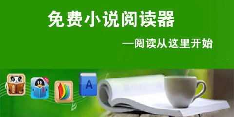 竞博官网登录